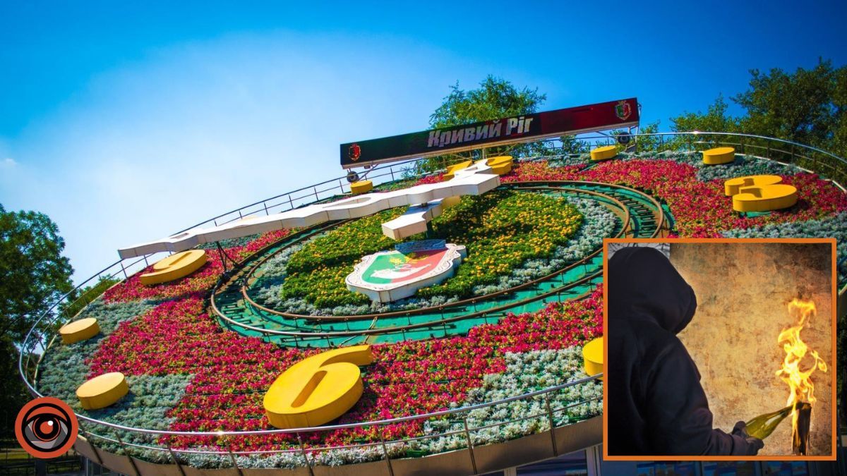 Хотів підняти авторитет перед друзям: у Кривому Розі суд виніс вирок 14-річному хлопцю, який підпалив будівлю синагоги