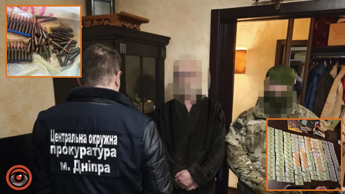 Продали автомат за 2 тысячи долларов США: в Днепре двое мужчин сбывали оружие через милитари-аукцион