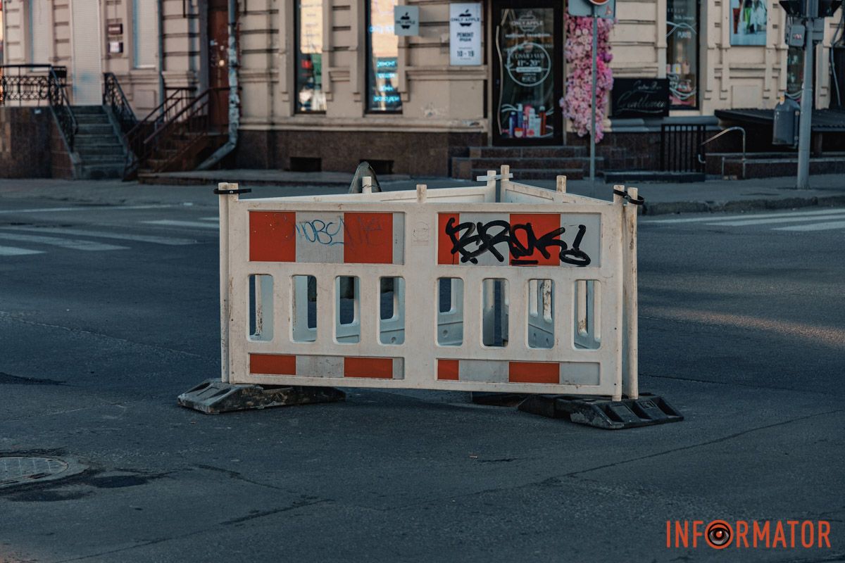 В Днепре на Харьковской на перекрестке появился "портал" 6