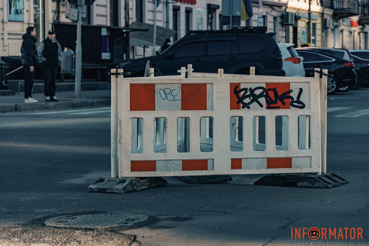 В Днепре на Харьковской на перекрестке появился "портал" 4