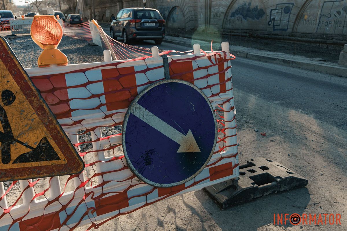 Провалля на Пастера у Дніпрі: як просуваються ремонтні роботи 2