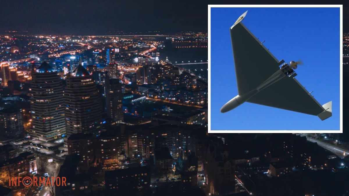 "Курсом на Дніпро": місто атакують ворожі безпілотники, лунають вибухи