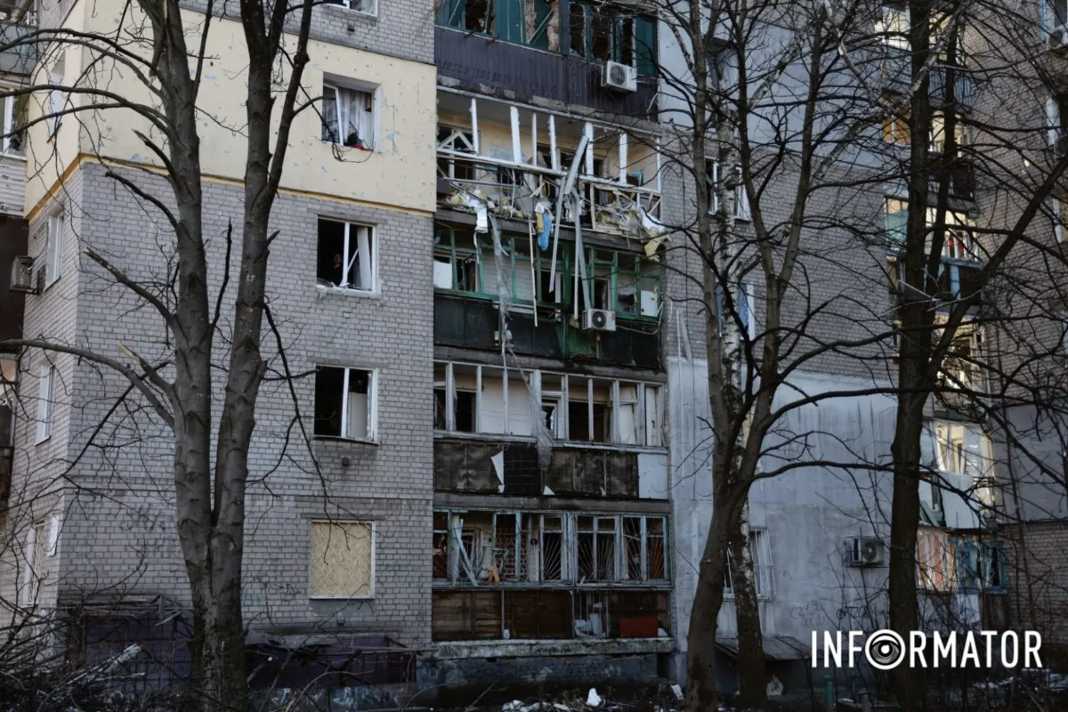 фотореп с места 2