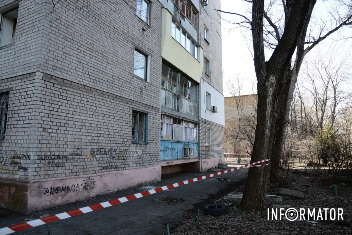 фотореп с места 6