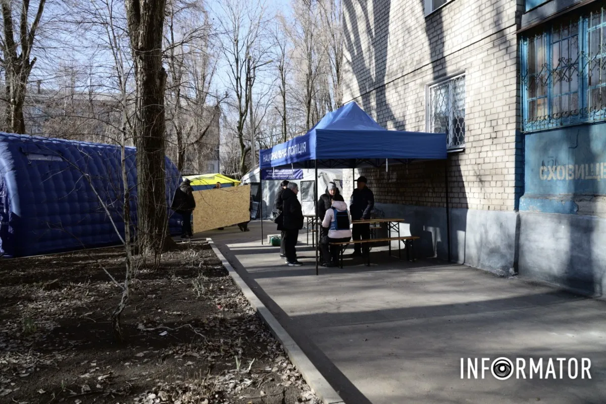 фотореп с места 20