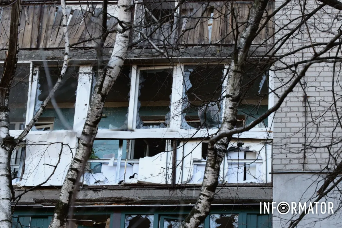 фотореп с места 10