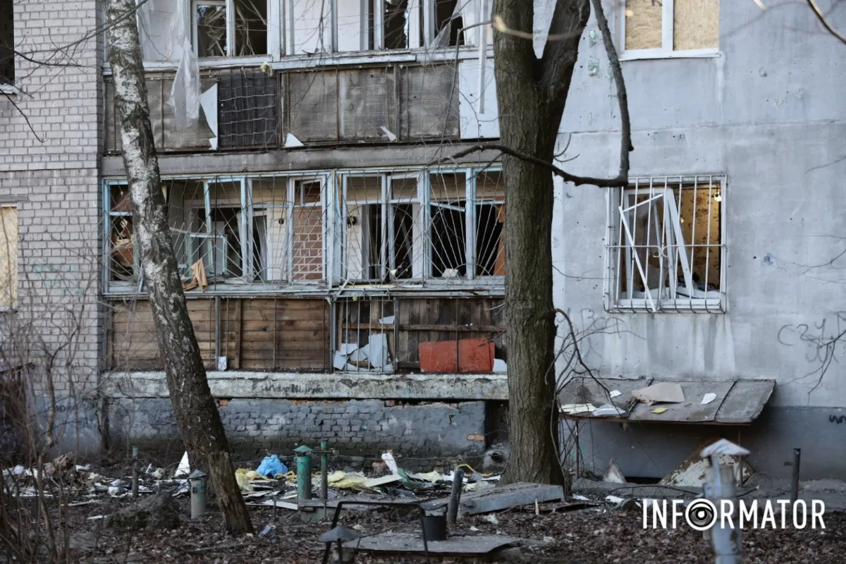 фотореп с места 14