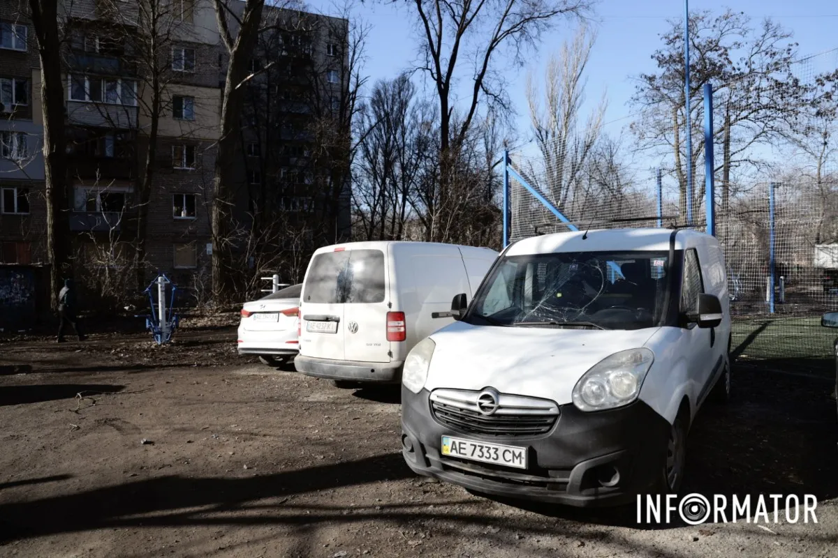 фотореп с места 15