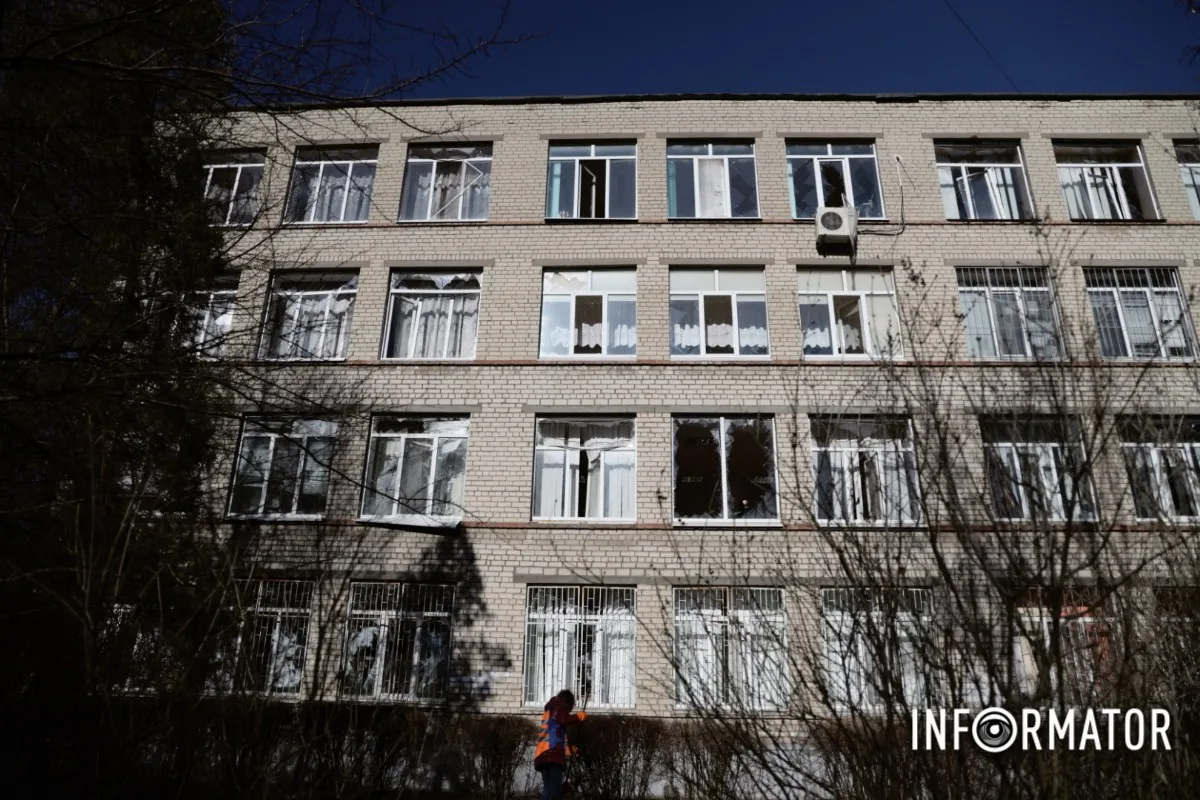 фотореп с места 9