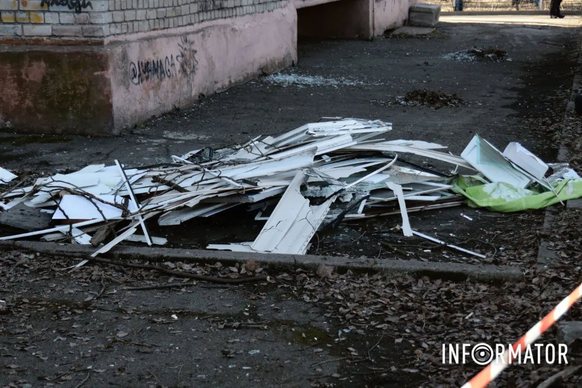 фотореп с места 11