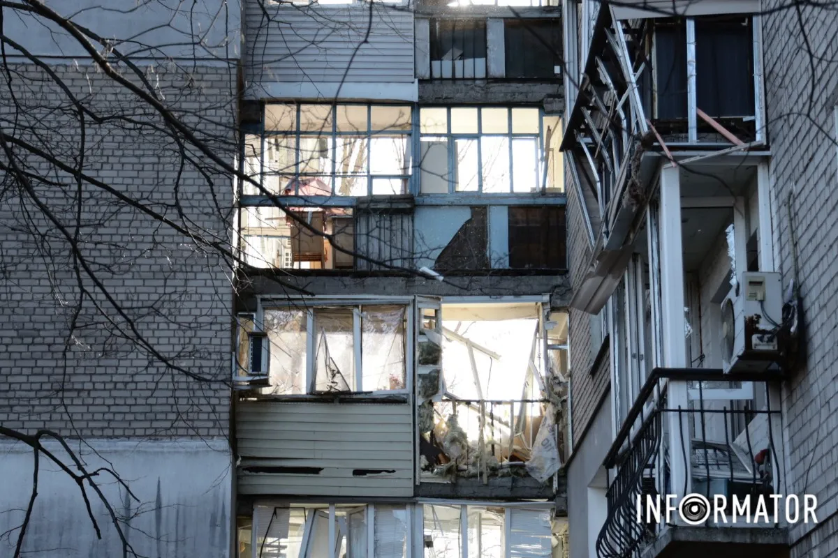 фотореп с места 13