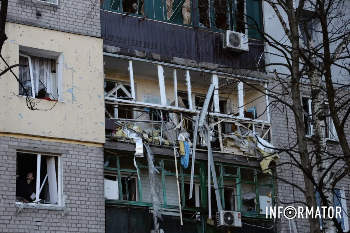 фотореп с места 16