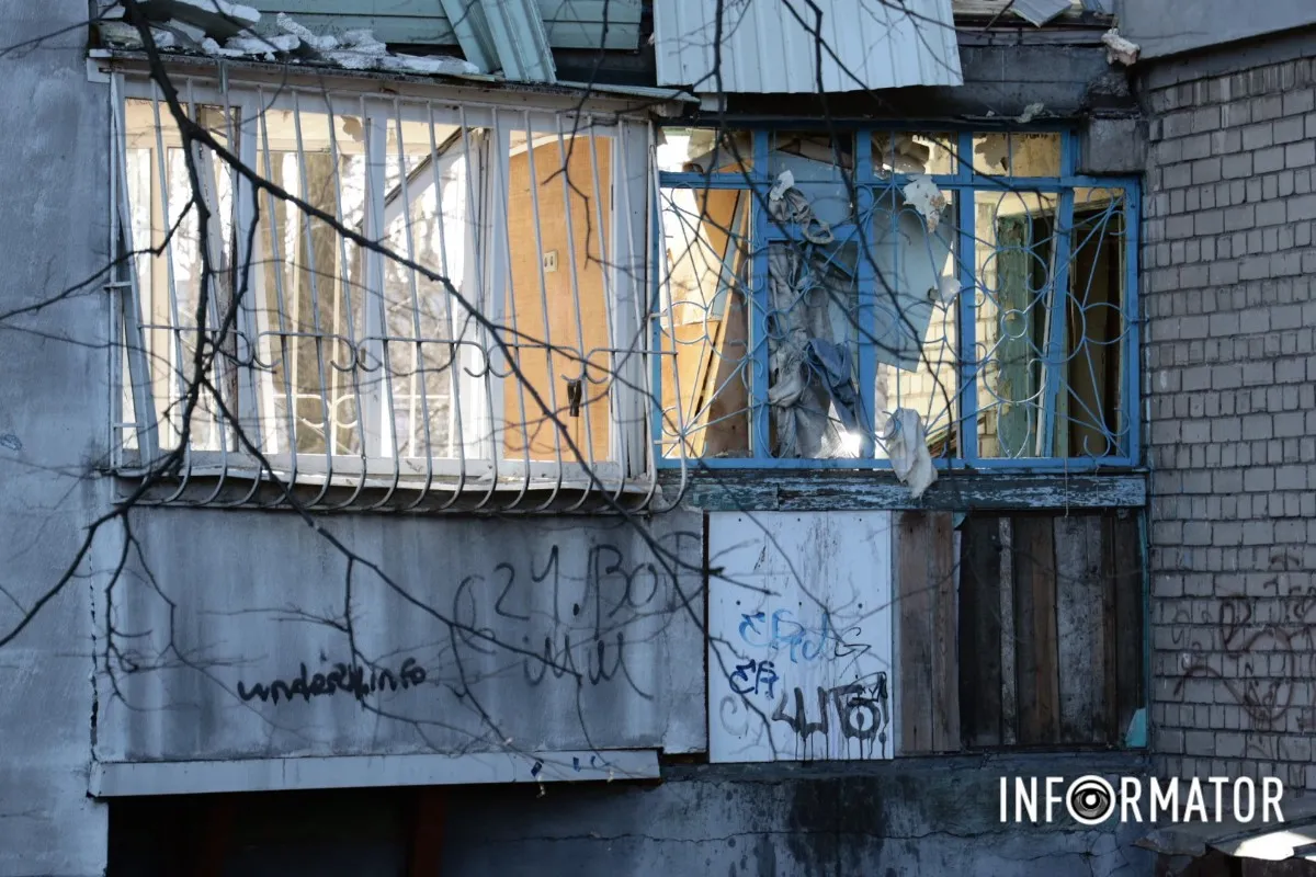 фотореп с места 8