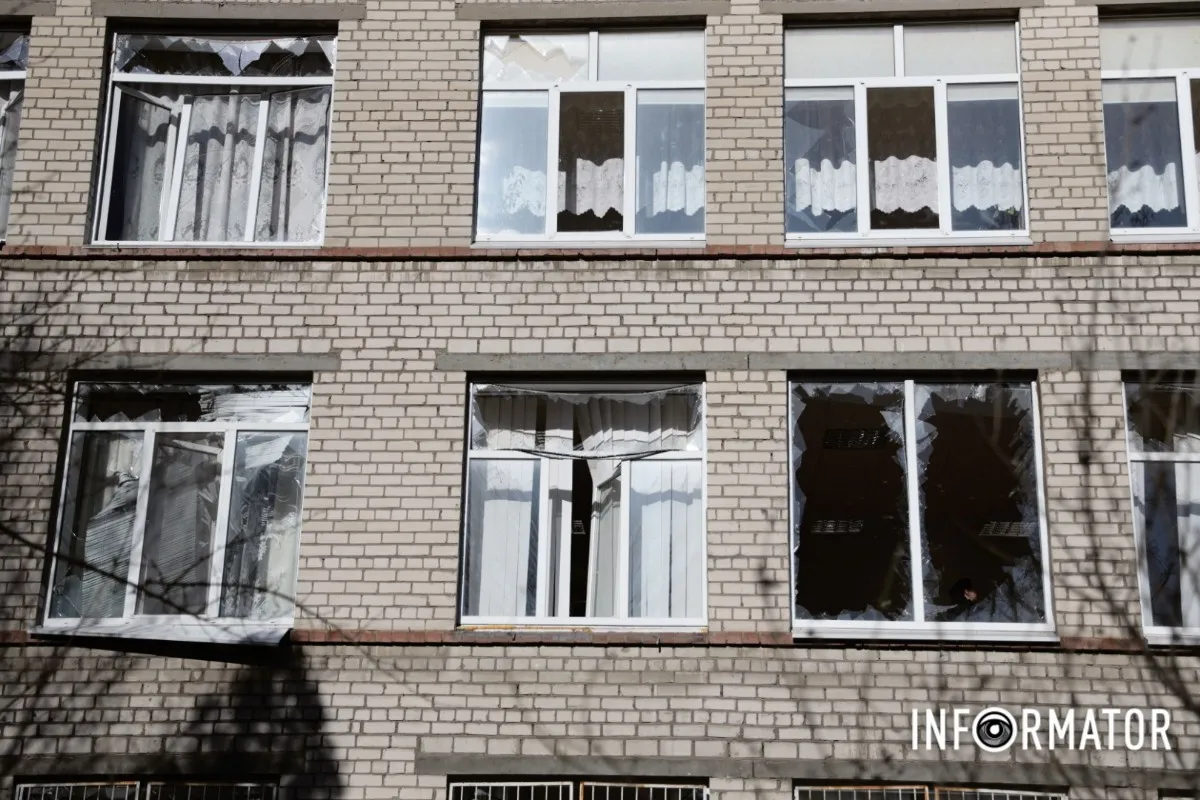 фотореп с места 18