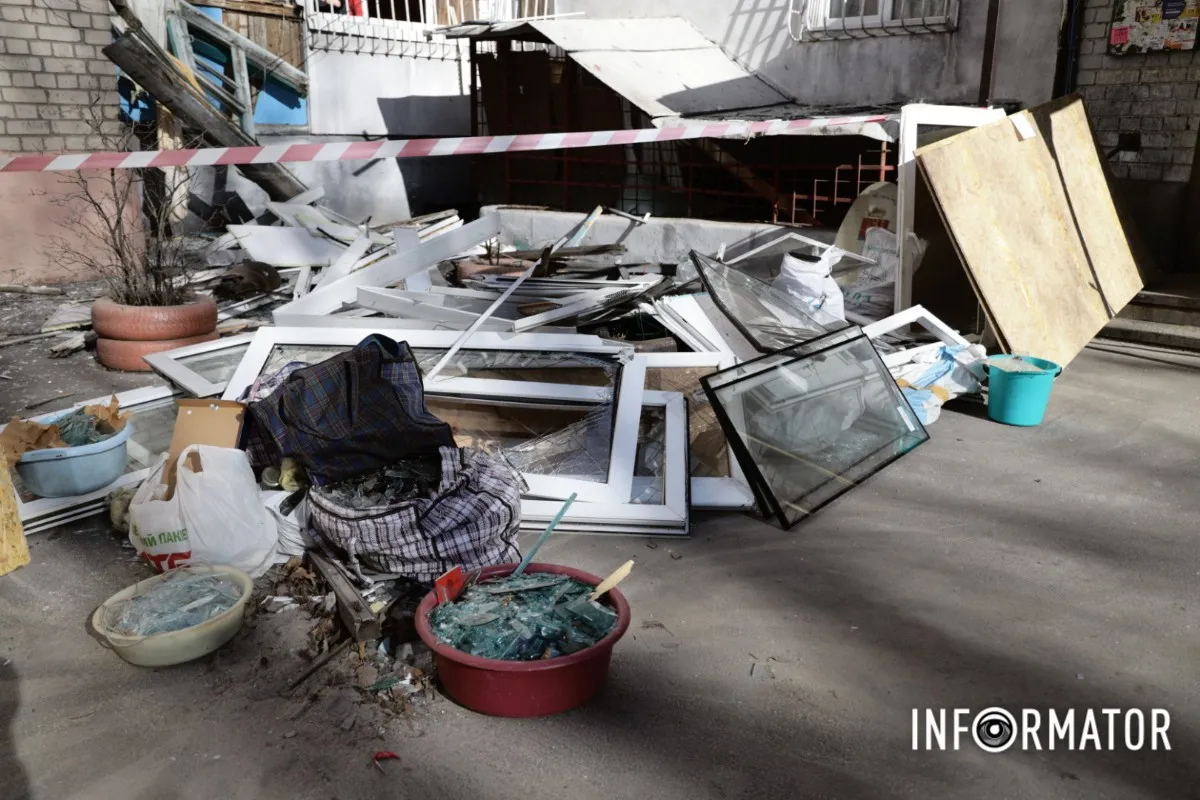 фотореп с места 34