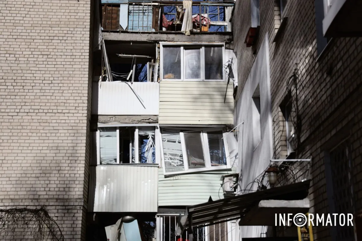 фотореп с места 22