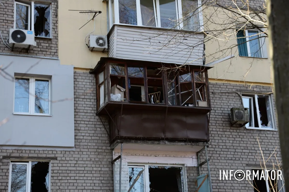 фотореп с места 29