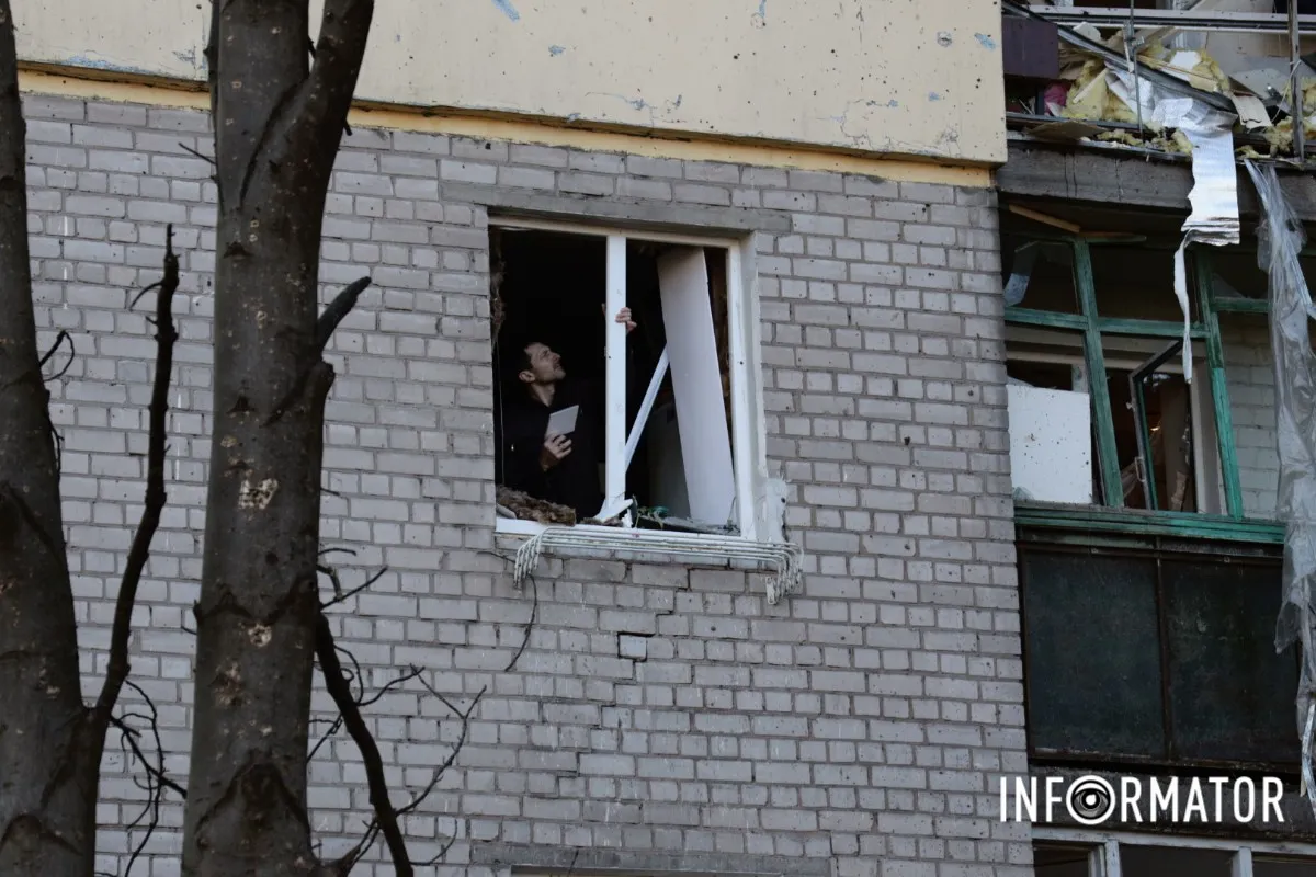 фотореп с места 33