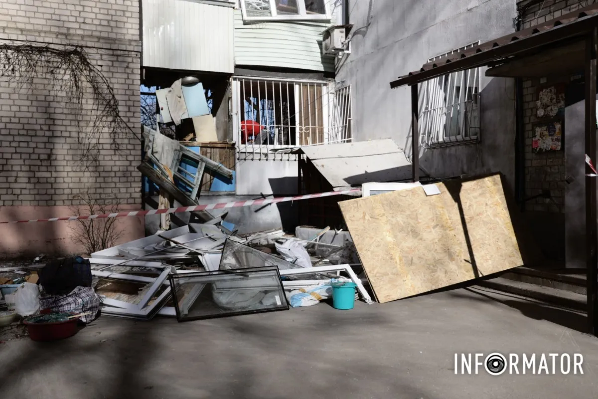 фотореп с места 26