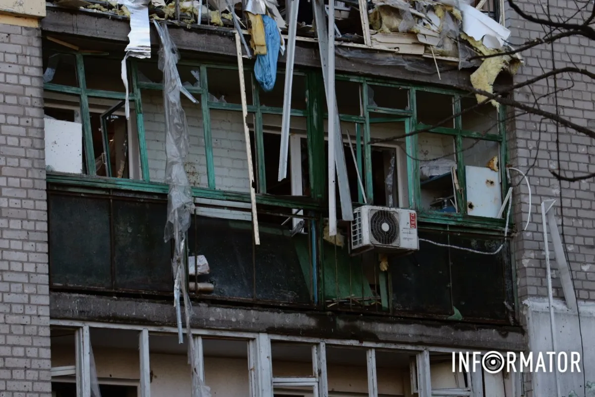 фотореп с места 24