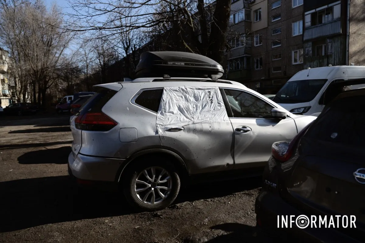 фотореп с места 28