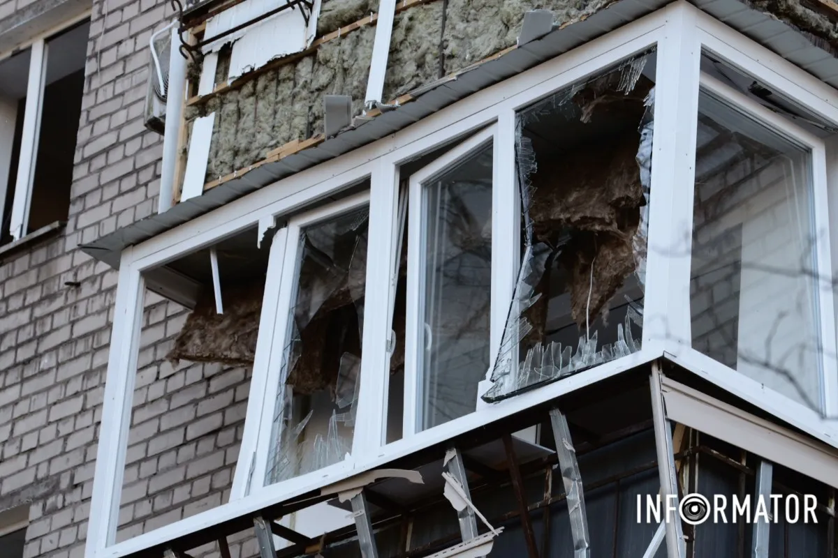 фотореп с места 23