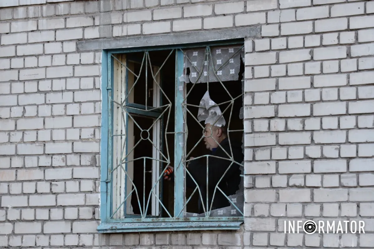 фотореп с места 30