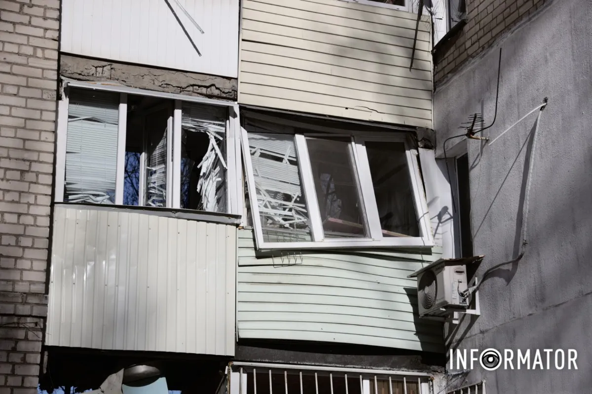 фотореп с места 32