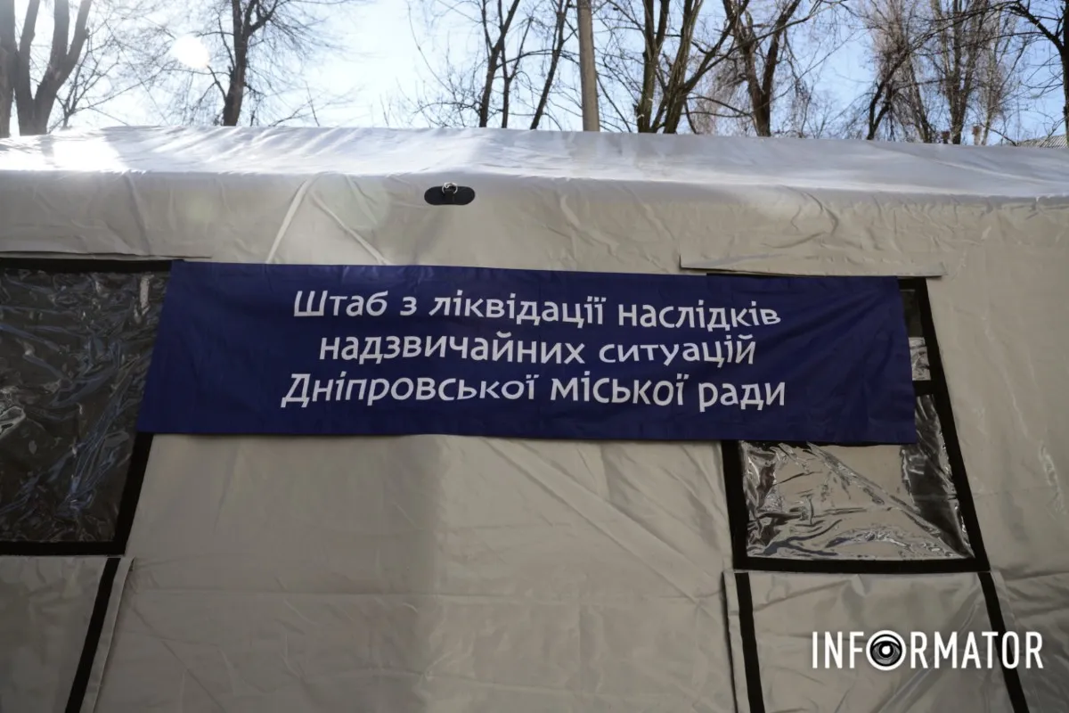 фотореп с места 27