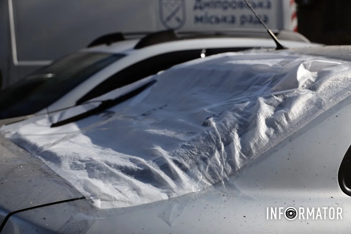 фотореп с места 35