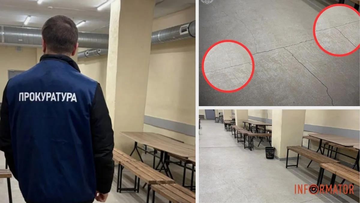 Убытков на полмиллиона: в Каменском районе инженер получил подозрение из-за ремонта укрытия