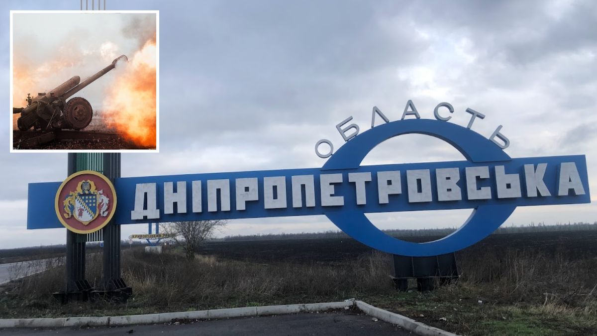 Понівечені підприємство та АЗС: ворог вдарив по двох районах Дніпропетровської області