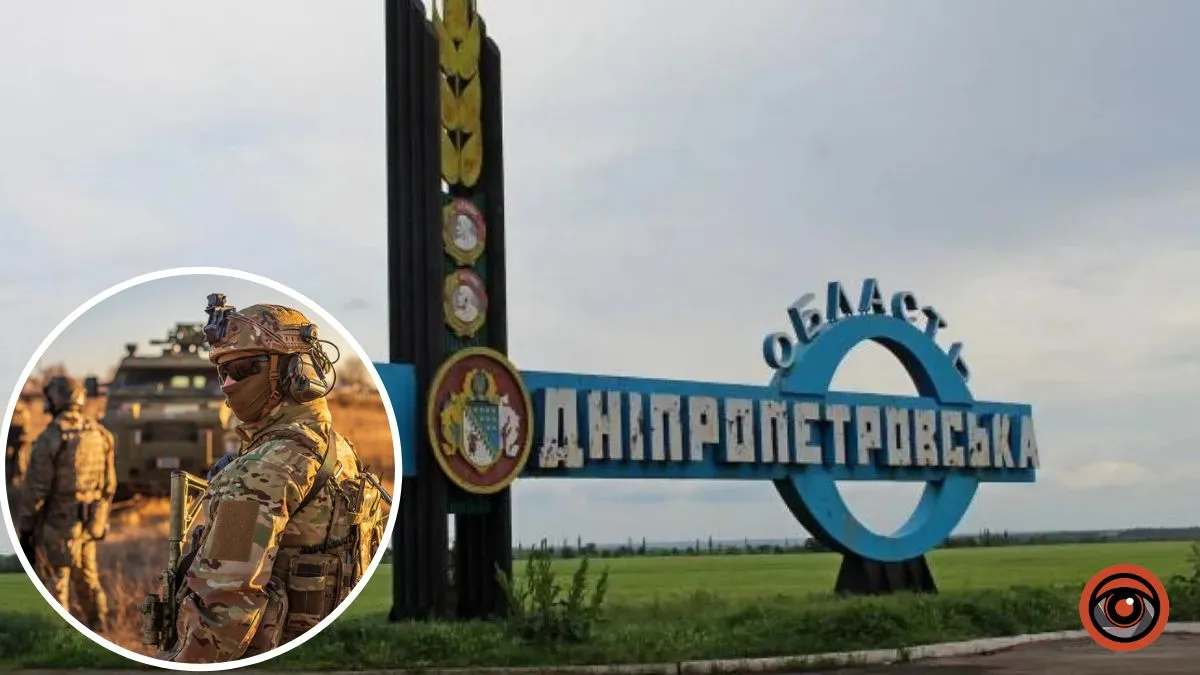 ЗСУ витіснили ворога з більшої частини Дніпропетровської області: в ISW прокоментували контрнаступ