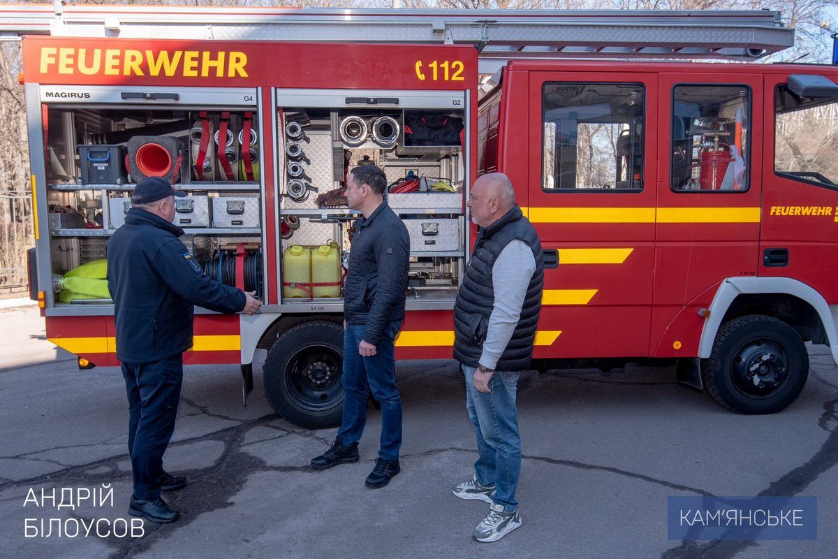У Кам’янське прибула пожежна машина з Німеччини 6
