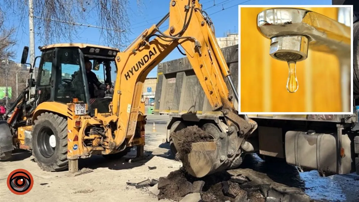 Масштабна аварія: у Дніпрі без води залишилися 20 багатоповерхівок