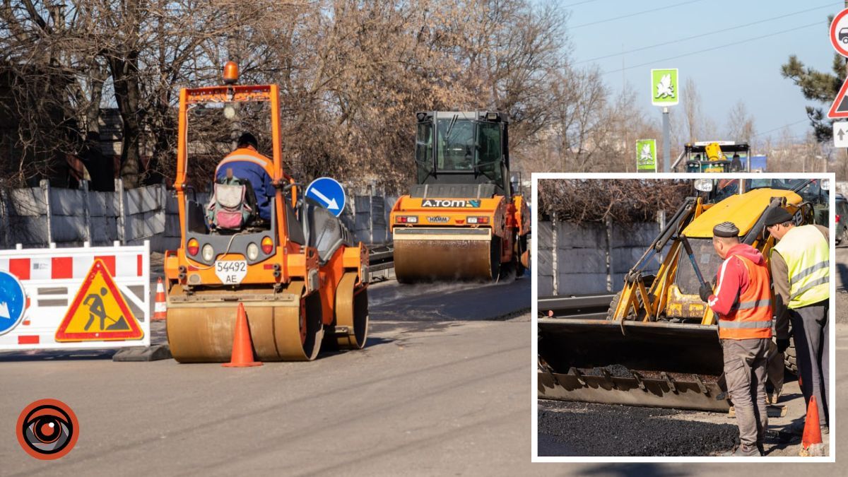 «Ділянки, які ремонтували останніми роками із застосуванням сучасних технологій, переважно перебувають у задовільному стані»: у Дніпрі після зими «латають» дорогу на Космічній та на інших локаціях