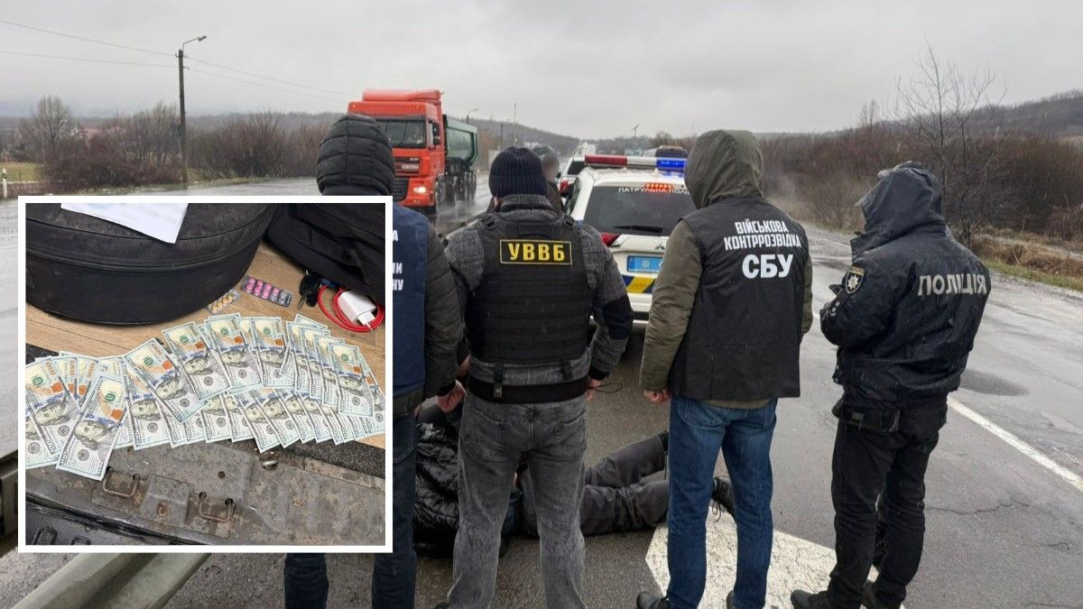 60-річний чоловік з Дніпропетровської області запропонував прикордоннику 4 тисячі доларів хабаря