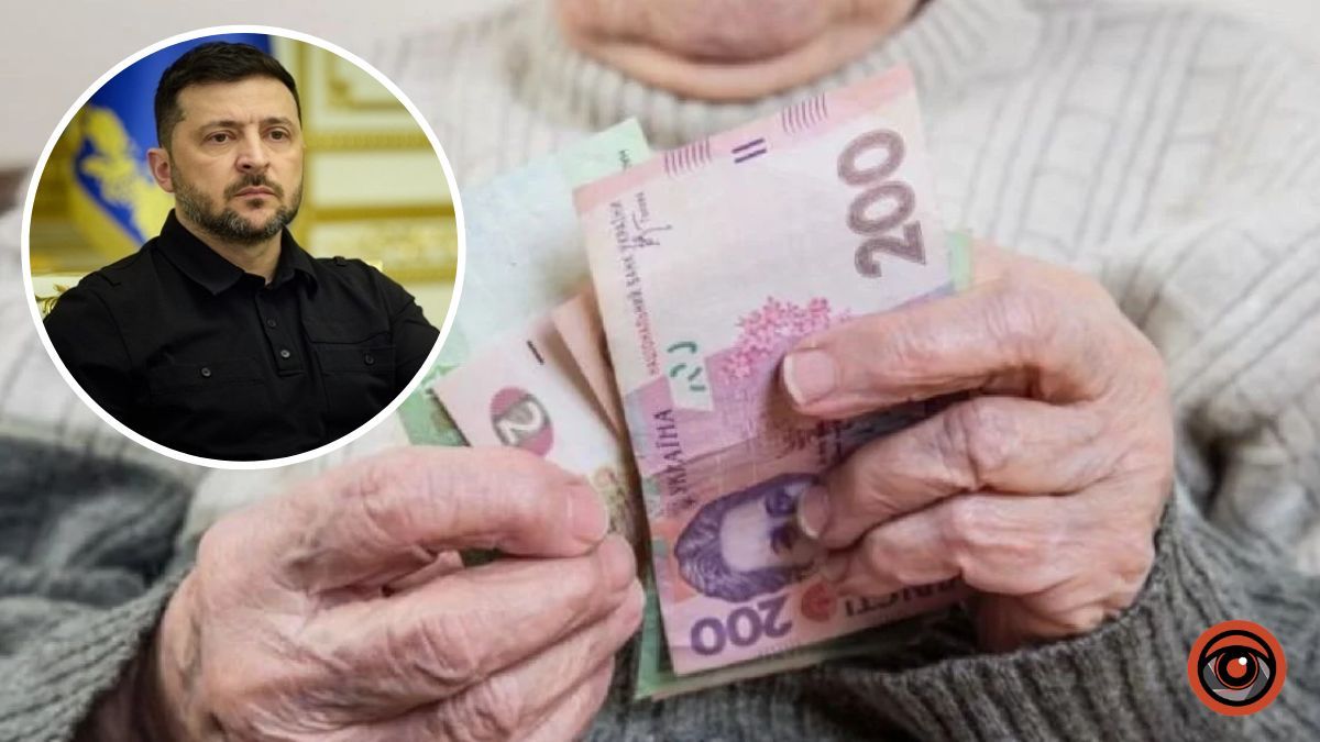 В Україні роздадуть по 1 500 гривень: Зеленський розповів, коли і кому буде доступна доплата