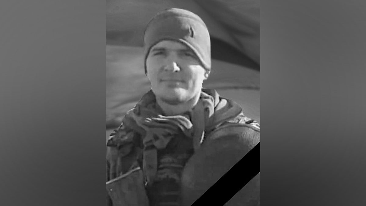 Війна забрала життя солдата Дмитра Соколенка з Дніпропетровської області