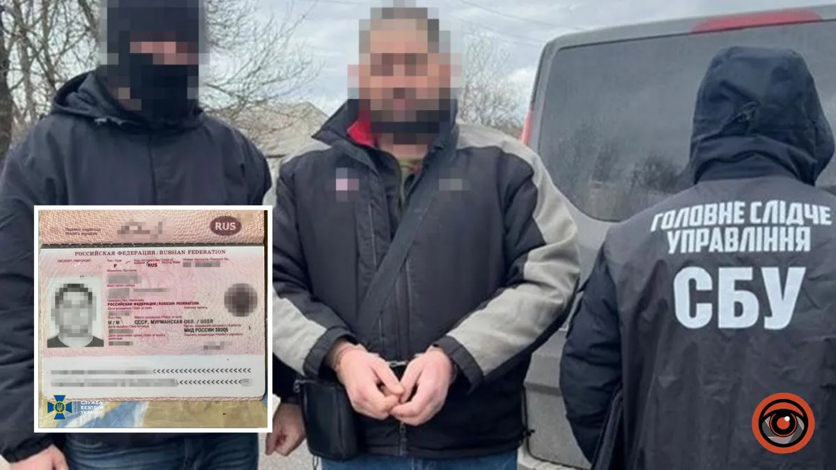 Шпигував за ППО та аеродромами: СБУ затримала російського агента, який мав посвідку на проживання в Дніпропетровській області