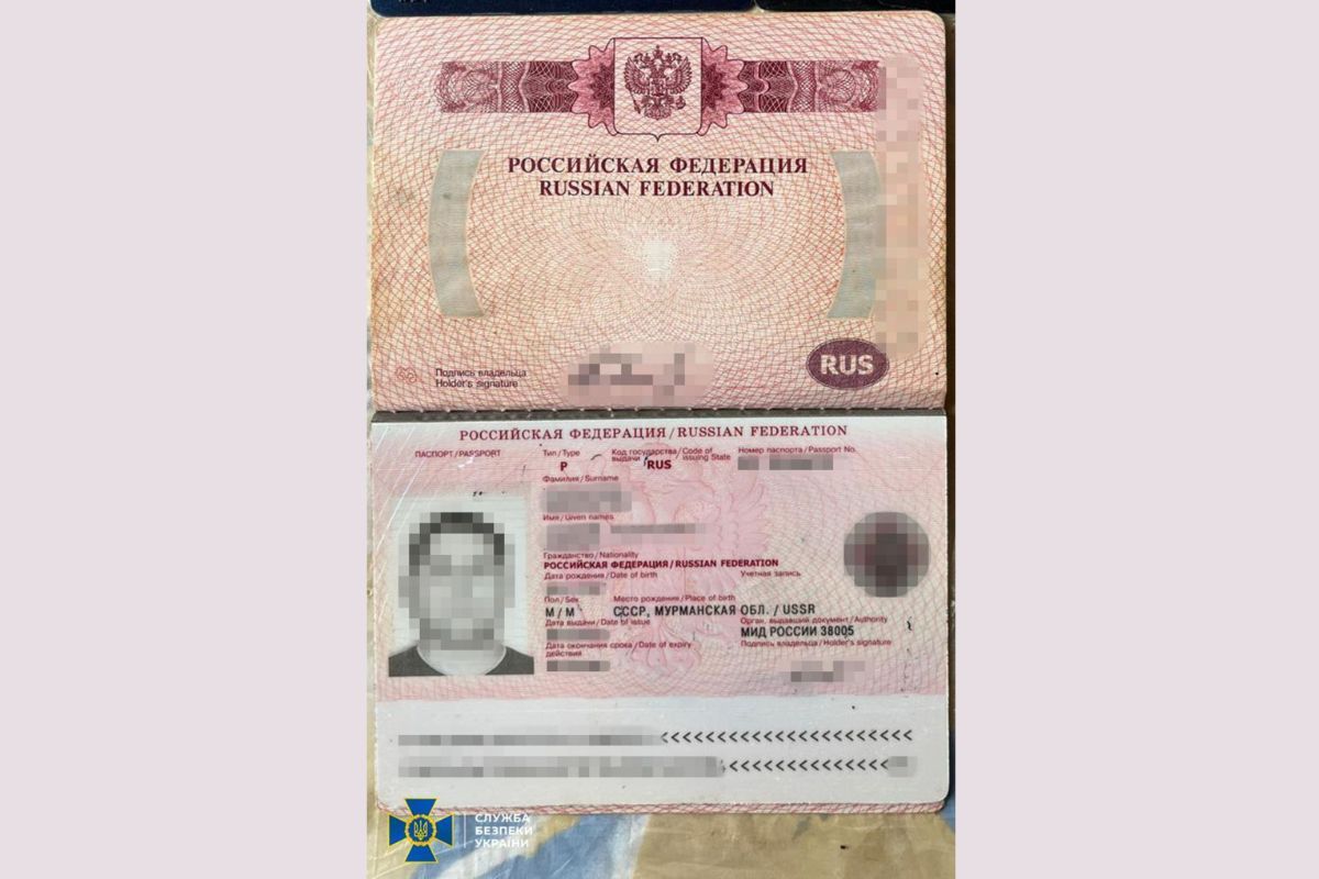 СБУ затримала російського шпигуна