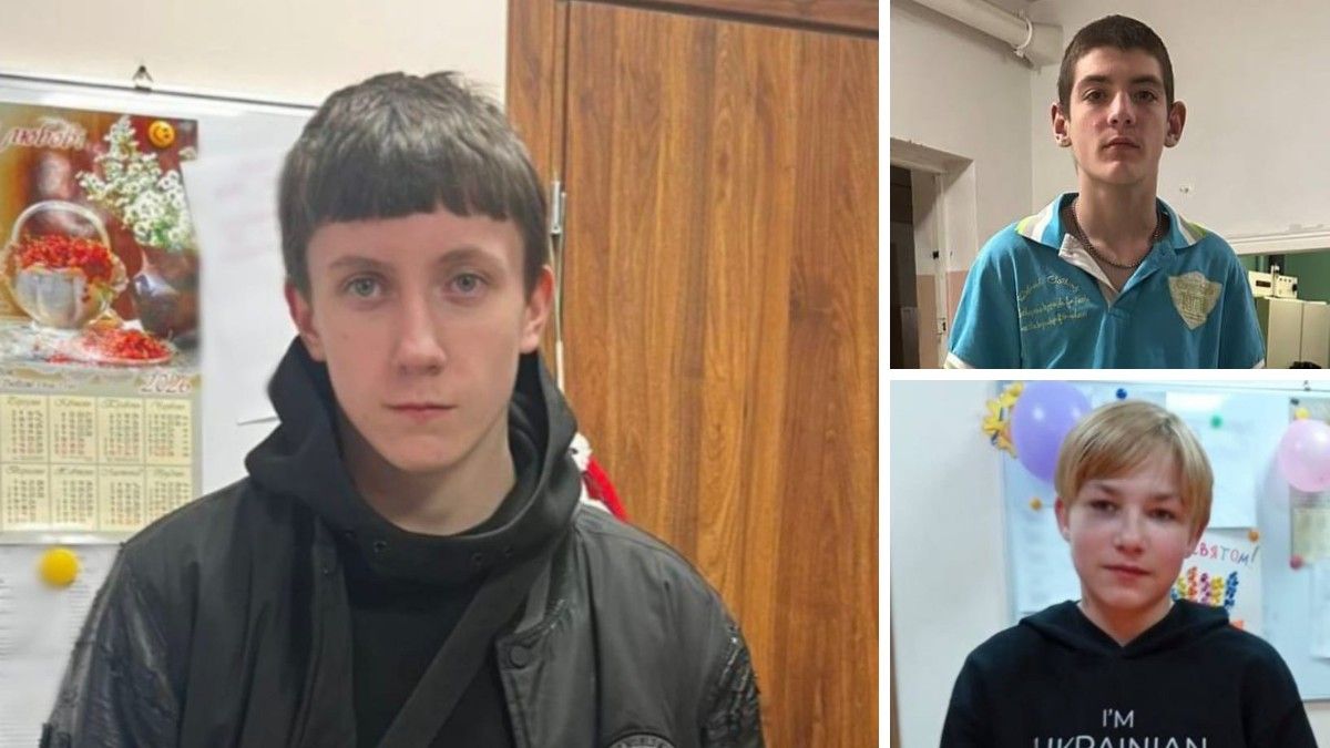 У Дніпропетровській області шукають трьох зниклих підлітків
