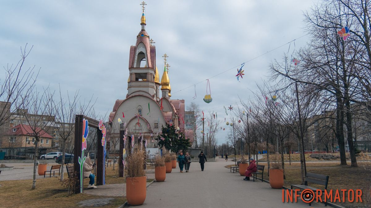 Небо будет ясным: какая погода ожидается 13 марта в Днепре