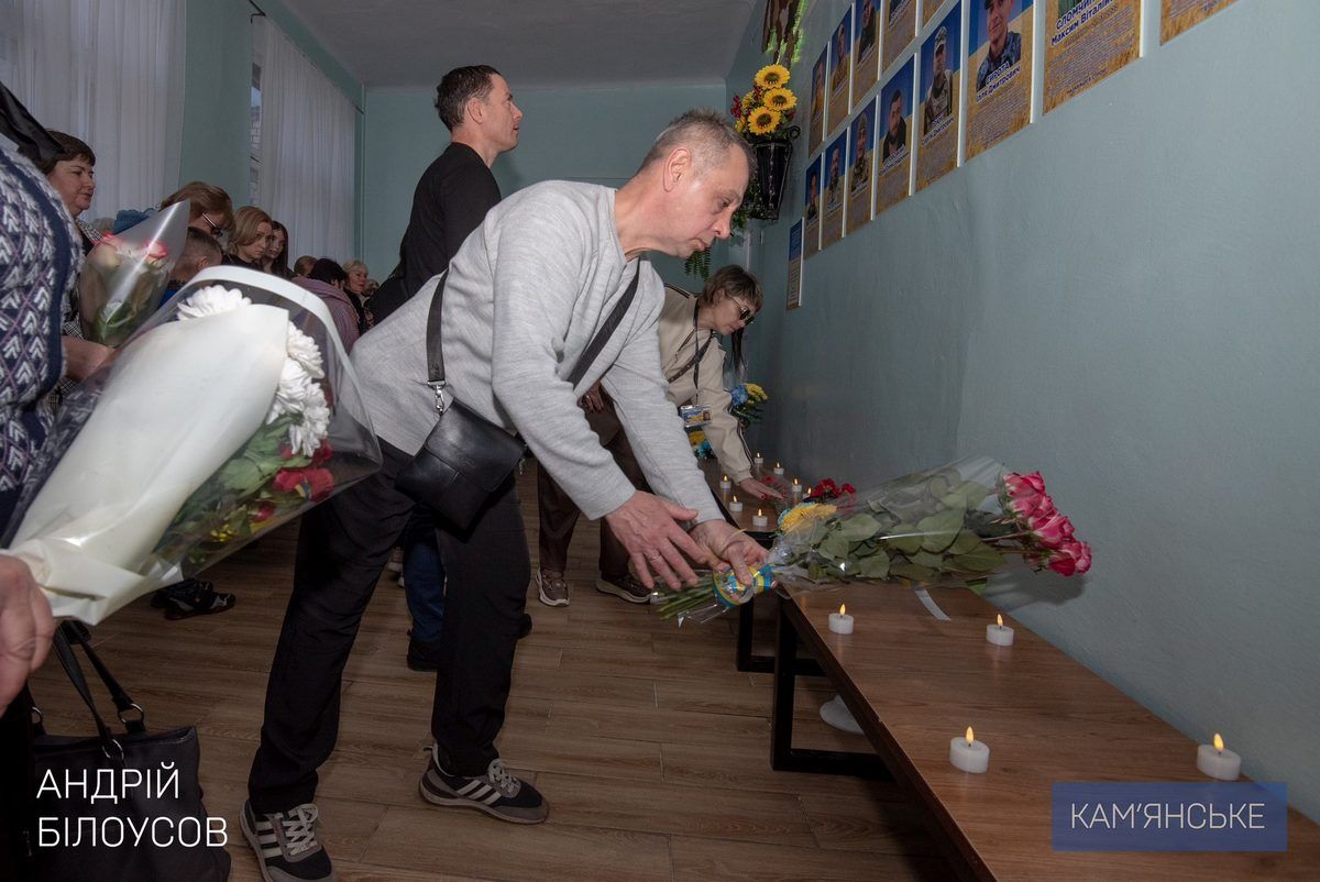 У Кам’янському в Ліцеї №19 відкрили «Стіну пам’яті», присвячену загиблим на війні Захисникам 5