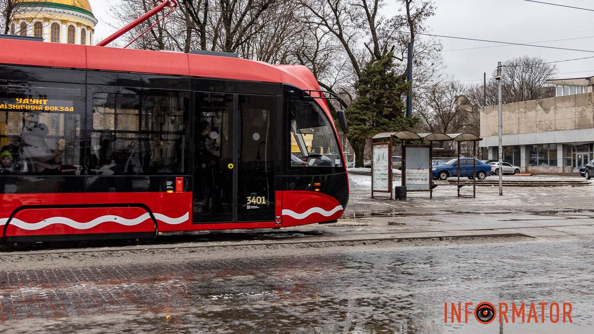 У Дніпрі 13 березня трамвай №1 тимчасово курсуватиме скороченим маршрутом