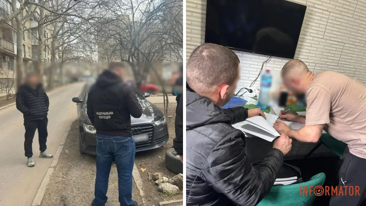 Житель Днепра пытался за 14 тысяч долларов выехать за границу