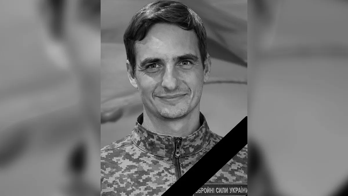 Під час лікування у Дніпрі помер 40-річний солдат Денис Васильєв