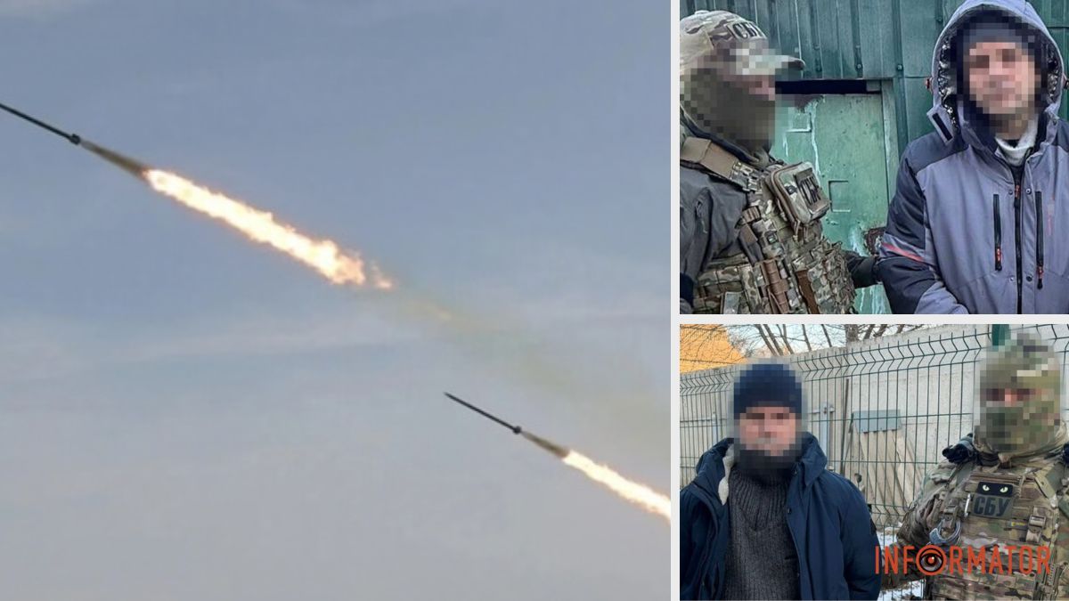 Коригували удари по Дніпру та Кривому Рогу: СБУ затримала російських агентів