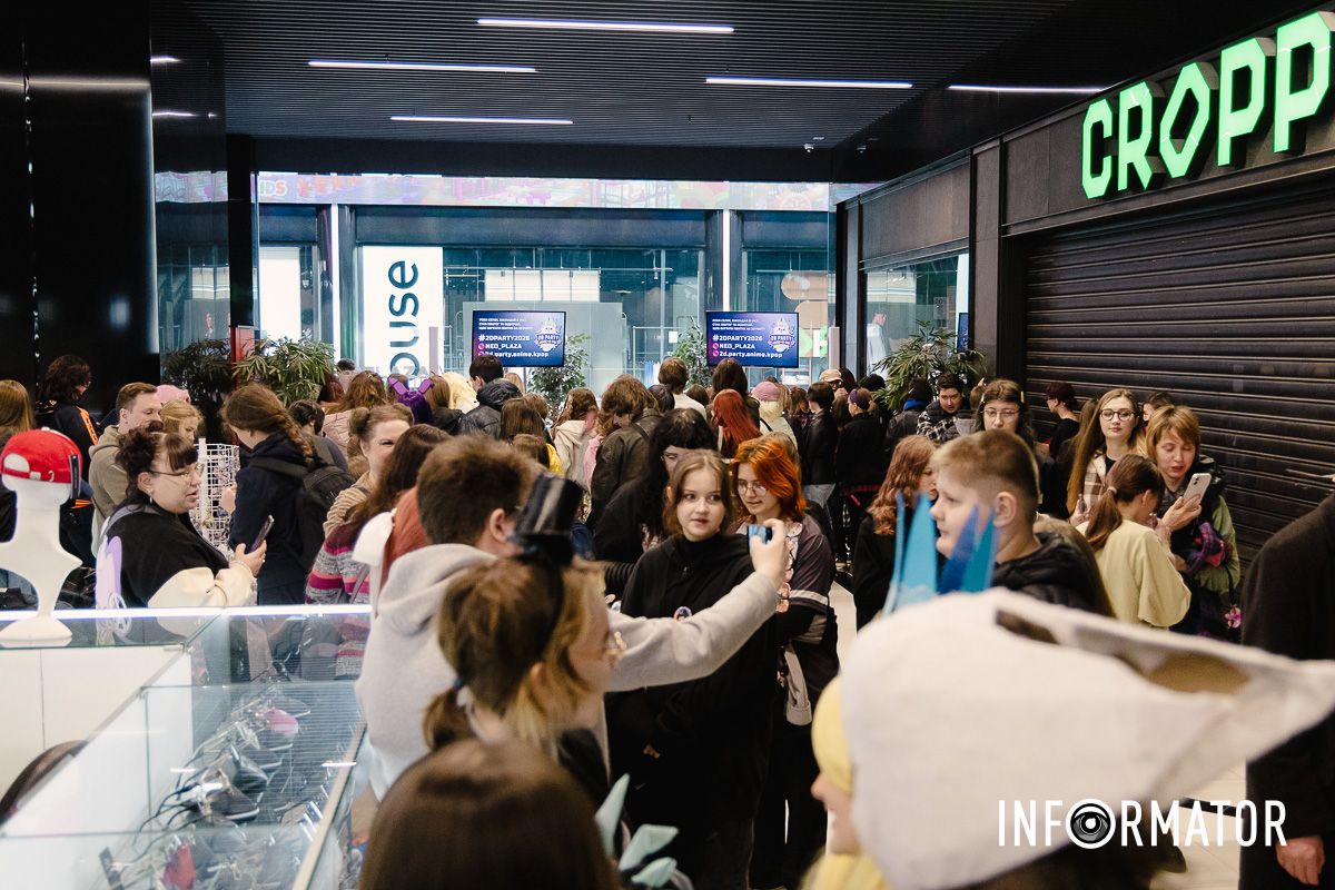 Запальний K-pop, конкурс косплеїв та химерні костюми: у Дніпрі проходив аніме-фестиваль 5