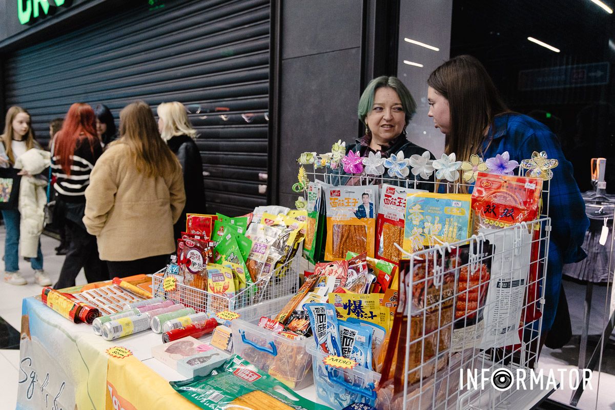 Запальний K-pop, конкурс косплеїв та химерні костюми: у Дніпрі проходив аніме-фестиваль 8